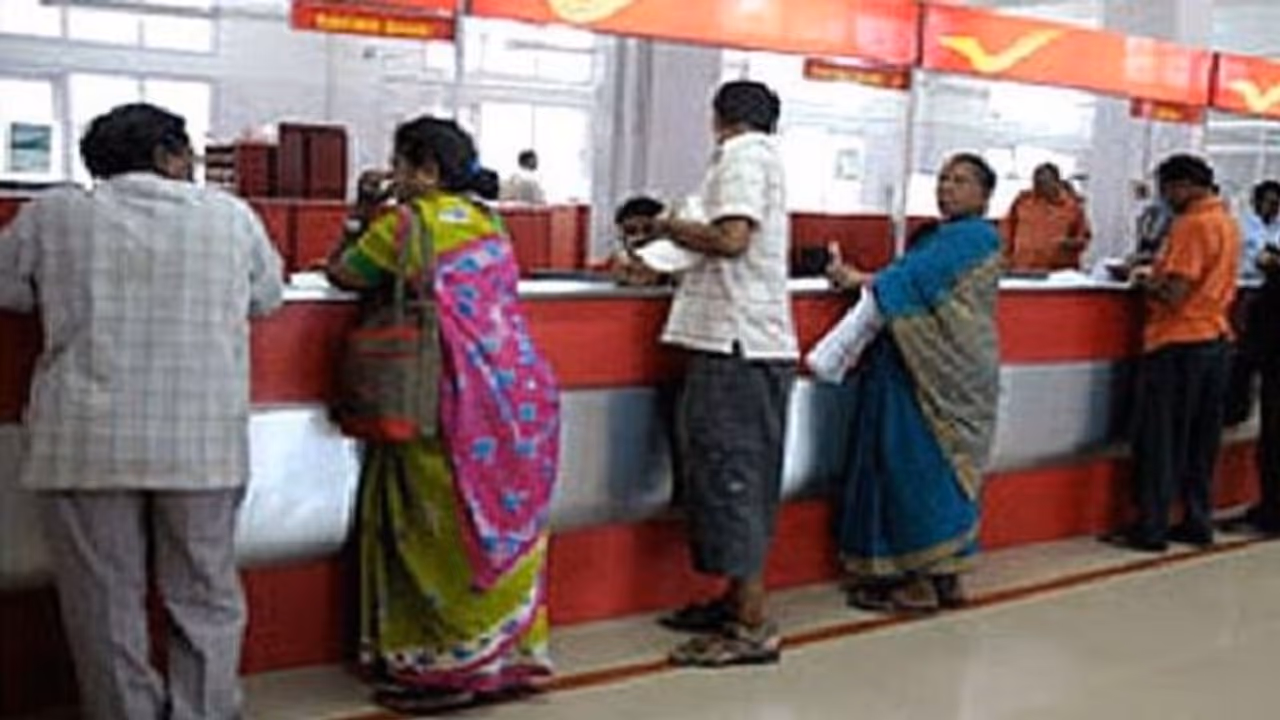 Post Office Scheme : रोज 95 निवेश पर मिलेंगे 14 लाख रुपए, जानिए कितना करना होगा इंतजार