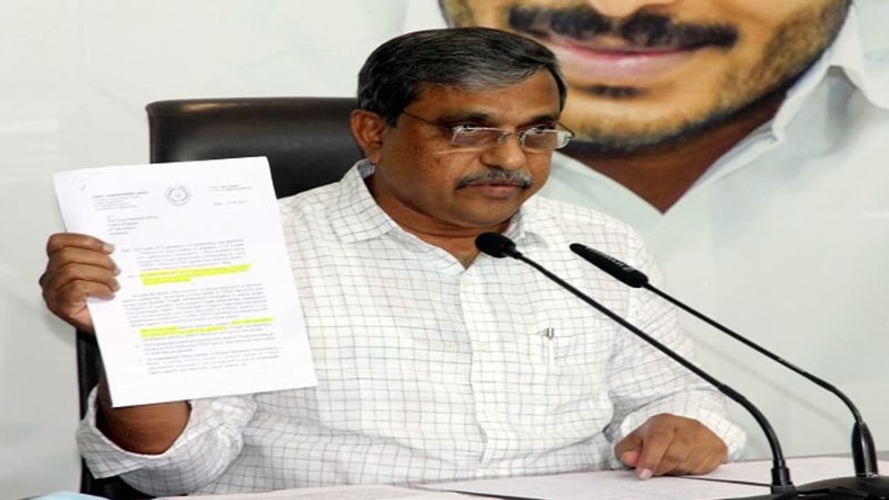 ఓటమి భయంతోనే.. దొంగఓట్ల నాటకం : చంద్రబాబు పై సజ్జల ఫైర్ ఓటమి భయంతోనే.. దొంగఓట్ల నాటకం : చంద్రబాబు పై సజ్జల ఫైర్