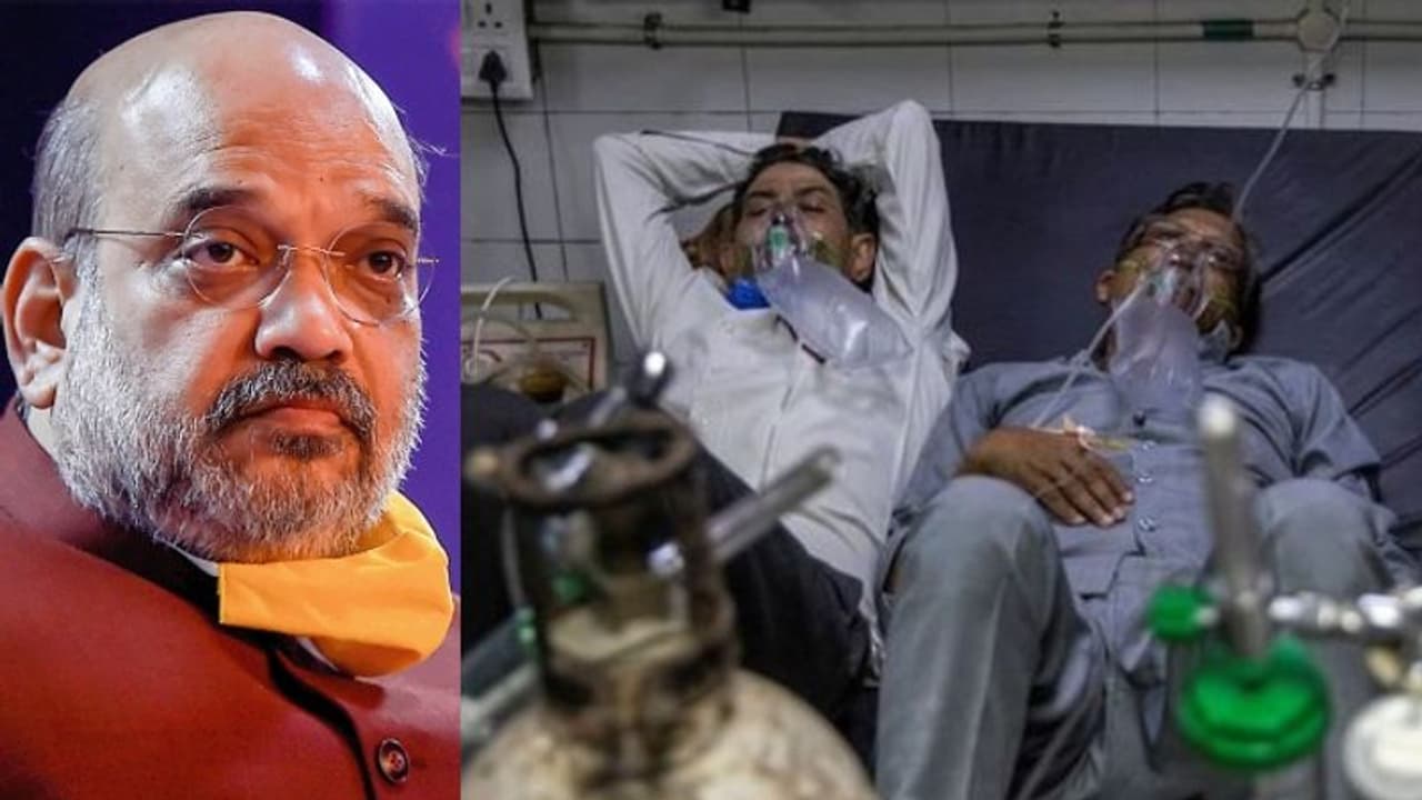 പ്രതിദിന കൊവിഡ് കേസുകൾ രണ്ടരലക്ഷം കടന്നു, ലോക്ക് ഡൗണിനുള്ള സാഹചര്യമില്ലെന്ന് അമിത് ഷാ പ്രതിദിന കൊവിഡ് കേസുകൾ രണ്ടരലക്ഷം കടന്നു, ലോക്ക് ഡൗണിനുള്ള സാഹചര്യമില്ലെന്ന് അമിത് ഷാ