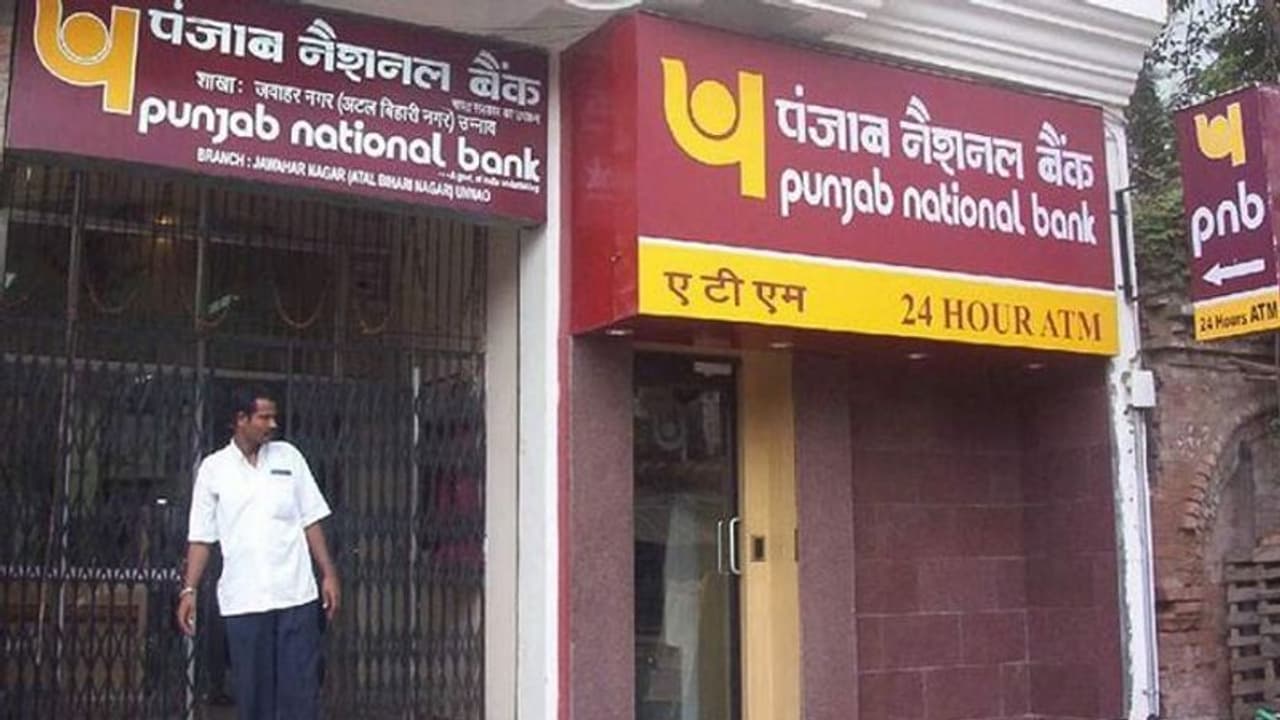 PNB Great Deal পিএনবি তে স্যালারি অ্যাকাউন্ট থাকলেই পাবেন ২০ লাখের দুর্ঘটনা বীমা, সঙ্গে ওভারড্রাফ্টের সুবিধা PNB Great Deal পিএনবি তে স্যালারি অ্যাকাউন্ট থাকলেই পাবেন ২০ লাখের দুর্ঘটনা বীমা, সঙ্গে ওভারড্রাফ্টের সুবিধা