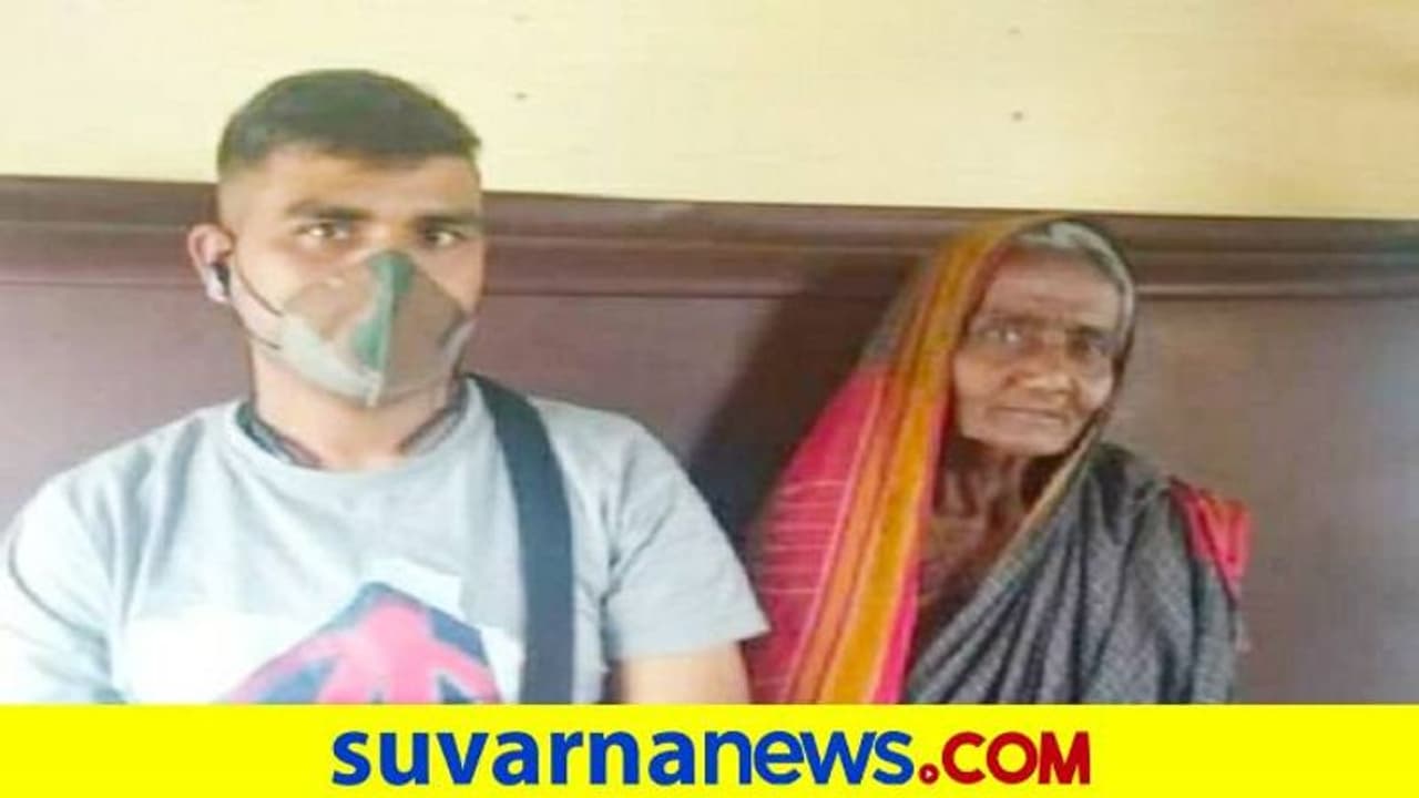 ತಿಮ್ಮಪ್ಪನ ದರ್ಶನಕ್ಕೆ ತೆರಳಿದ ಅಜ್ಜಿ ದೆಹಲಿ ತಲುಪಿದಳು..! ತಿಮ್ಮಪ್ಪನ ದರ್ಶನಕ್ಕೆ ತೆರಳಿದ ಅಜ್ಜಿ ದೆಹಲಿ ತಲುಪಿದಳು..!