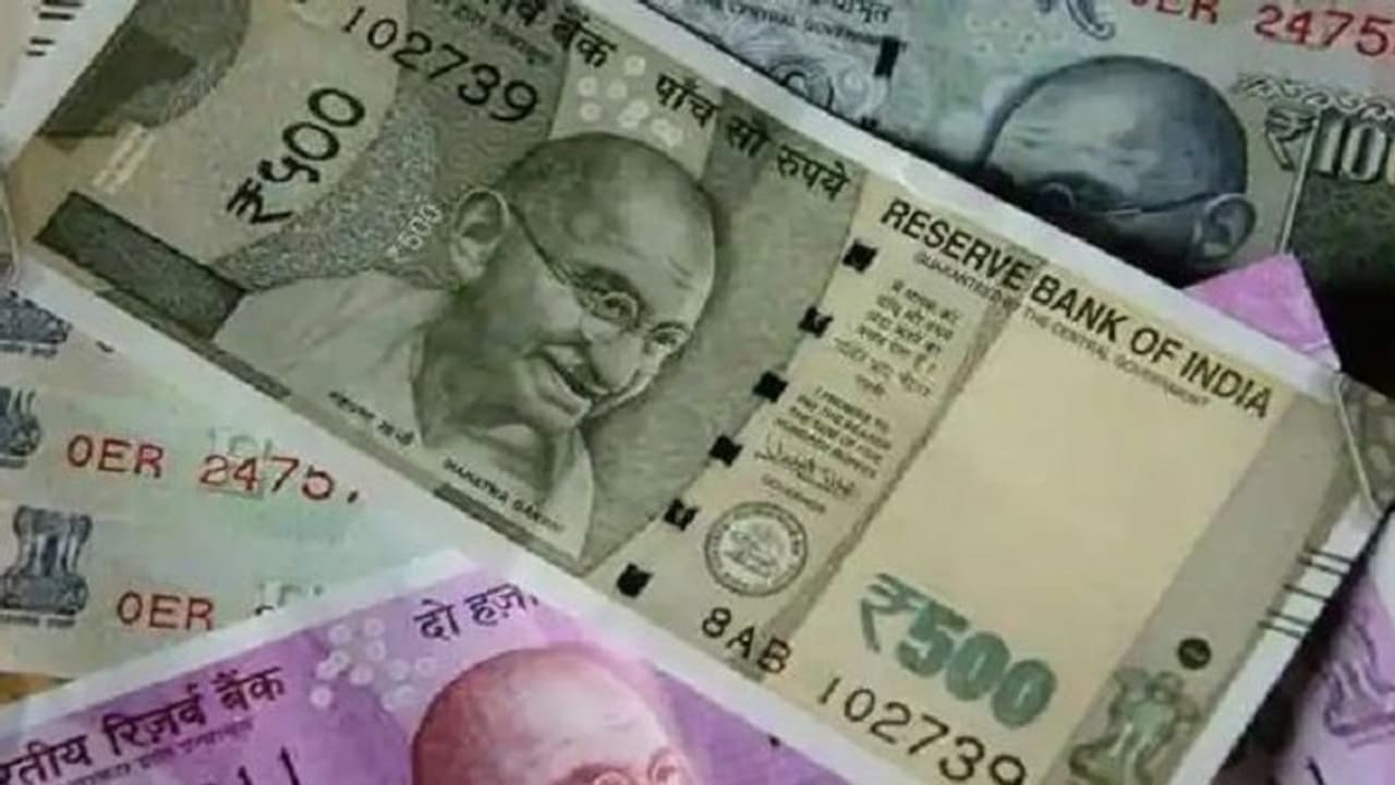 മിനിമം ബാലൻസ് ഇല്ലെങ്കിലും, ഇടപാടുകൾ പരാജയപ്പെട്ടാലും പിഴ; ഡെബിറ്റ് കാർഡ് നിരക്കുകളുയർത്തി ഈ ബാങ്ക് ! മിനിമം ബാലൻസ് ഇല്ലെങ്കിലും, ഇടപാടുകൾ പരാജയപ്പെട്ടാലും പിഴ; ഡെബിറ്റ് കാർഡ് നിരക്കുകളുയർത്തി ഈ ബാങ്ക് !