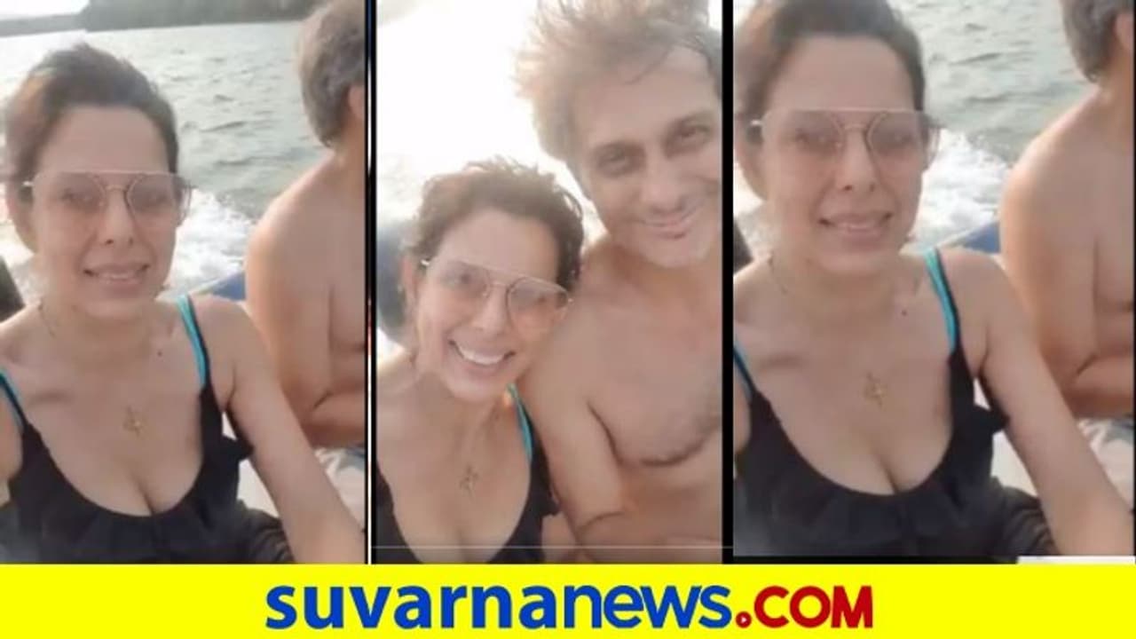 'ಎಂಜಾಯ್ ಮಾಡಿ' ಗೆಳೆಯನೊಂದಿಗೆ 50 ವರ್ಷದ ನಟಿಯ ಸುತ್ತಾಟಕ್ಕೆ ಸಿಕ್ಕ ಕಮೆಂಟ್ಸ್! 'ಎಂಜಾಯ್ ಮಾಡಿ' ಗೆಳೆಯನೊಂದಿಗೆ 50 ವರ್ಷದ ನಟಿಯ ಸುತ್ತಾಟಕ್ಕೆ ಸಿಕ್ಕ ಕಮೆಂಟ್ಸ್!