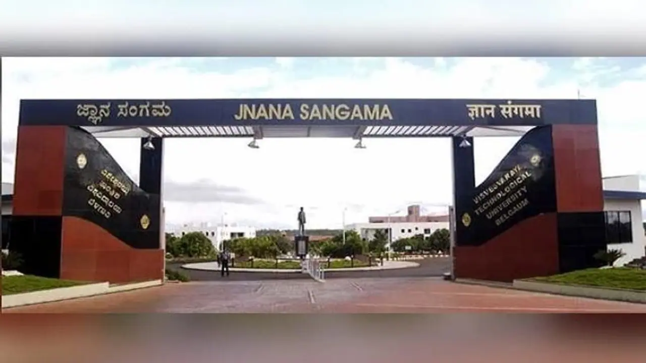 ಬೆಳಗಾವಿ: ಸುಧಾರಣೆಯಾದ ವಿಟಿಯು ಶ್ರೇಯಾಂಕ..!