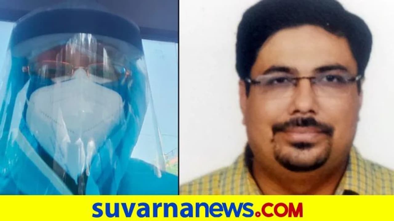 ತಾಯಿ ಶವಸಂಸ್ಕಾರದ ಬೆನ್ನಲ್ಲೇ ಕೆಲಸಕ್ಕೆ ಹಾಜರಾದ ವೈದ್ಯರು! ತಾಯಿ ಶವಸಂಸ್ಕಾರದ ಬೆನ್ನಲ್ಲೇ ಕೆಲಸಕ್ಕೆ ಹಾಜರಾದ ವೈದ್ಯರು!