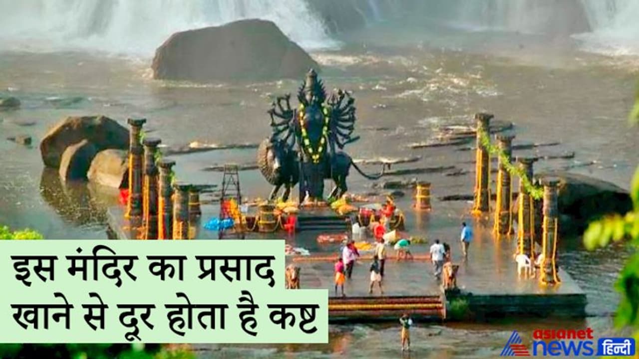 एक हजार साल पुराना है केरल का ये देवी मंदिर, नवरात्रि में यहां होती है विशेष पूजा एक हजार साल पुराना है केरल का ये देवी मंदिर, नवरात्रि में यहां होती है विशेष पूजा