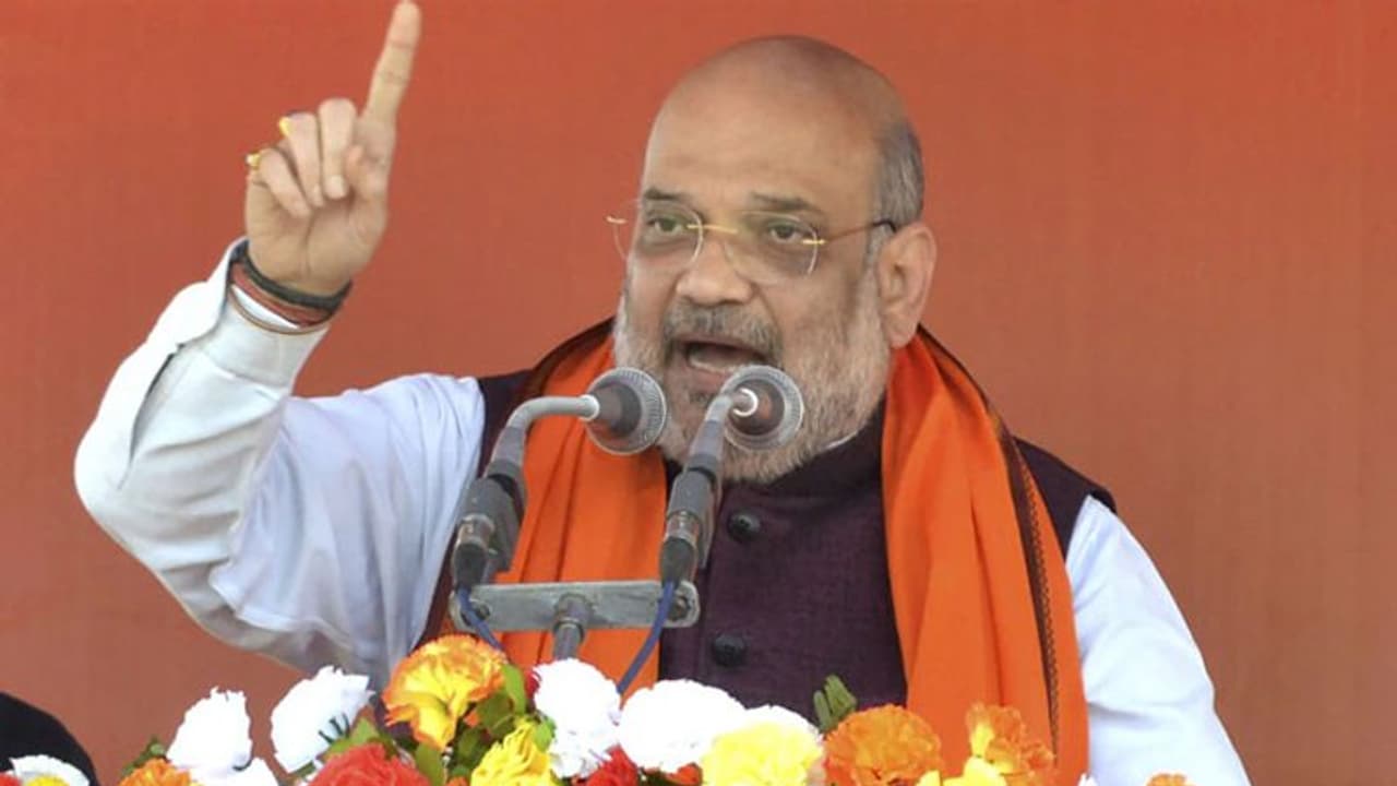 West Bengal Election: अमित शाह आज करेंगे दो पब्लिक मीटिंग और एक रोड शो West Bengal Election: अमित शाह आज करेंगे दो पब्लिक मीटिंग और एक रोड शो