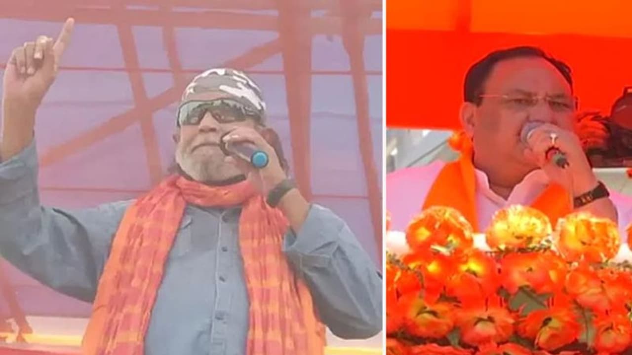 बंगाल में चुनावी दंगल: रोड शो के दौरान मिथुन चक्रवती की तबीयत बिगड़ी, नड्डा ने ममता को बताया तानाशाह बंगाल में चुनावी दंगल: रोड शो के दौरान मिथुन चक्रवती की तबीयत बिगड़ी, नड्डा ने ममता को बताया तानाशाह