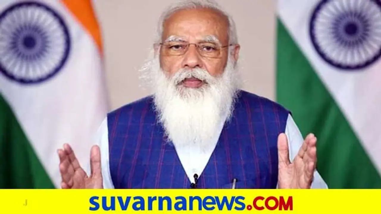 ಎಲ್ಲರಿಗೂ ಉಚಿತ ವ್ಯಾಕ್ಸಿನ್, ದೀಪಾವಳಿ ವರೆಗೆ ಉಚಿತ ರೇಶನ್; ಪ್ರಧಾನಿ ಮೋದಿ ಘೋಷಣೆ!