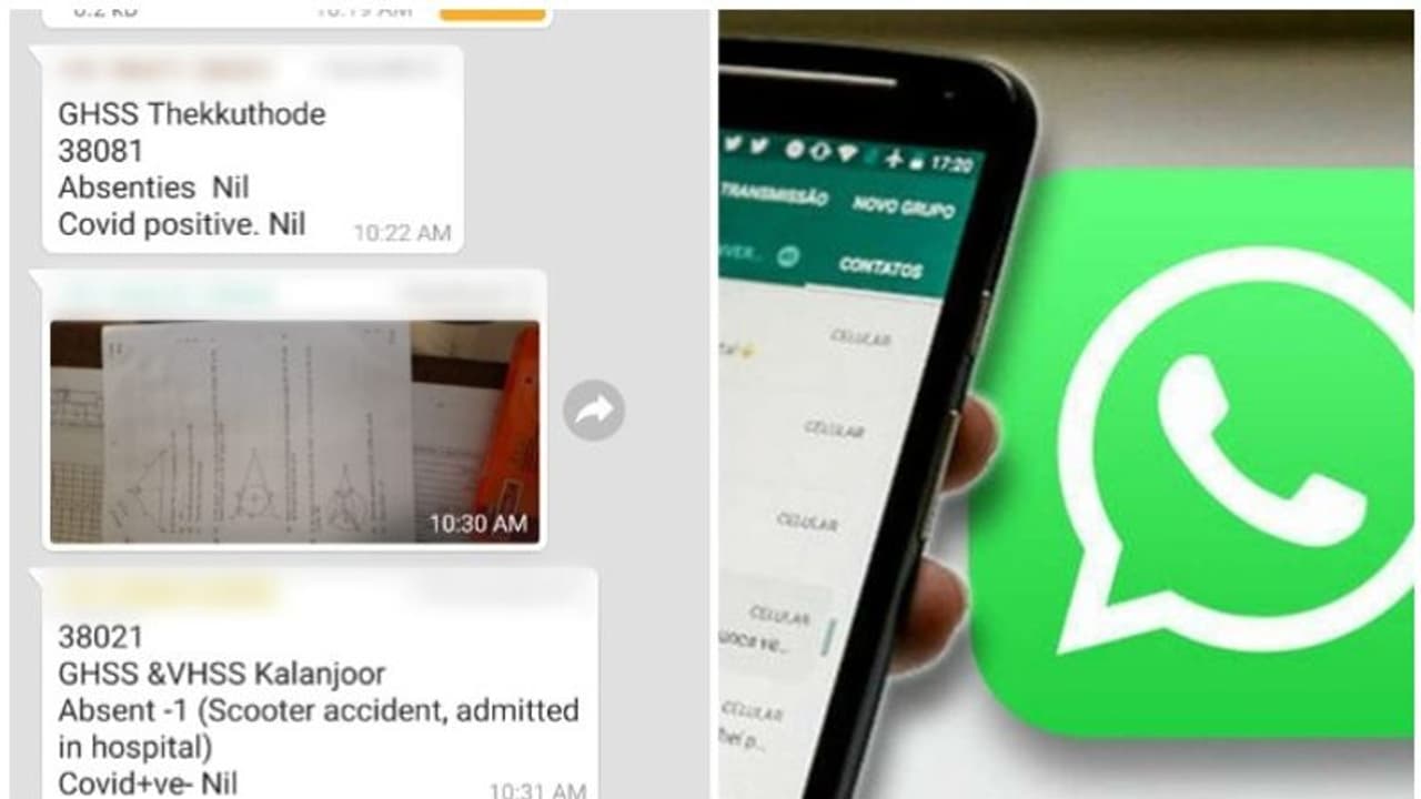 പത്താംക്ലാസ് ചോദ്യക്കടലാസ് വാട്സാപ്പ് ഗ്രൂപ്പിൽ പങ്കുവെച്ച പ്രധാനാധ്യാപകന് സസ്പെൻഷൻ