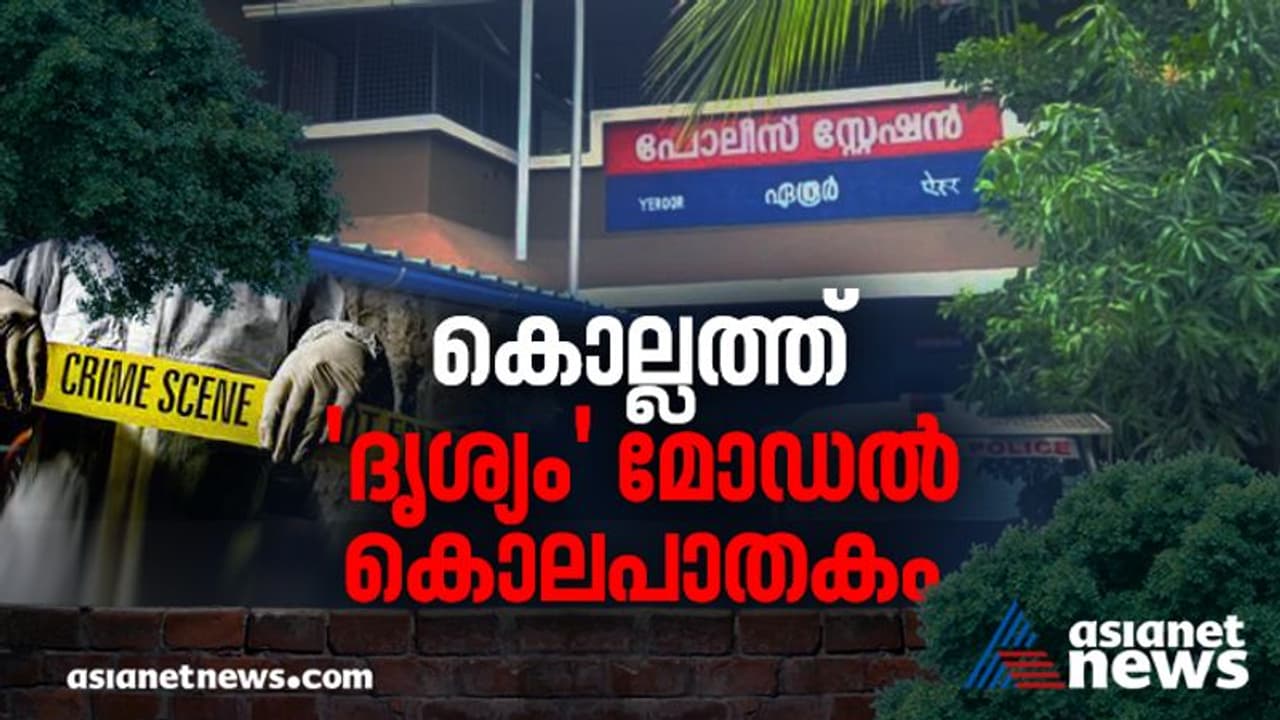 ഭാരതീപുരം കൊലപാതകം "കയ്യബദ്ധം"; കൊല്ലാൻ ശ്രമിച്ചതല്ലെന്ന് പിടിയിലായ സജിൻ