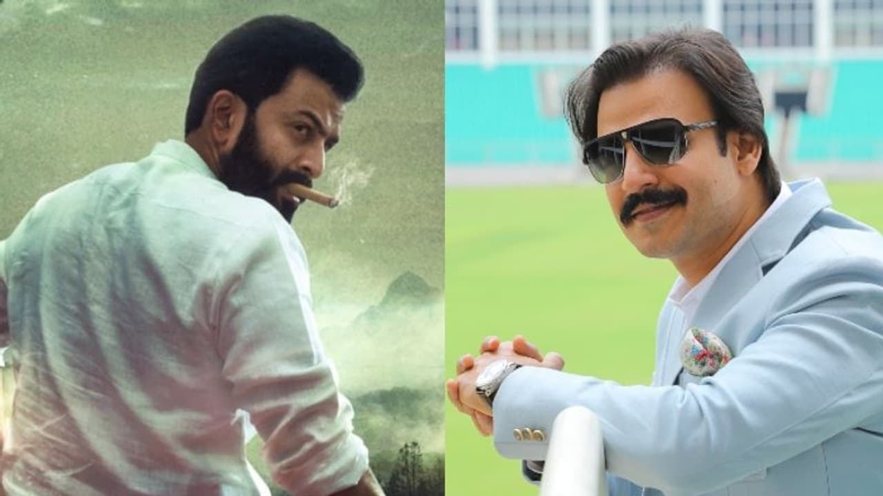 വിവേക് ഒബ്റോയ് വീണ്ടും മലയാളത്തിലേക്ക്? പൃഥ്വിരാജിനൊപ്പം 'കടുവ'യില് നിര്ണ്ണായക വേഷത്തിലെന്ന് റിപ്പോര്ട്ട് വിവേക് ഒബ്റോയ് വീണ്ടും മലയാളത്തിലേക്ക്? പൃഥ്വിരാജിനൊപ്പം 'കടുവ'യില് നിര്ണ്ണായക വേഷത്തിലെന്ന് റിപ്പോര്ട്ട്