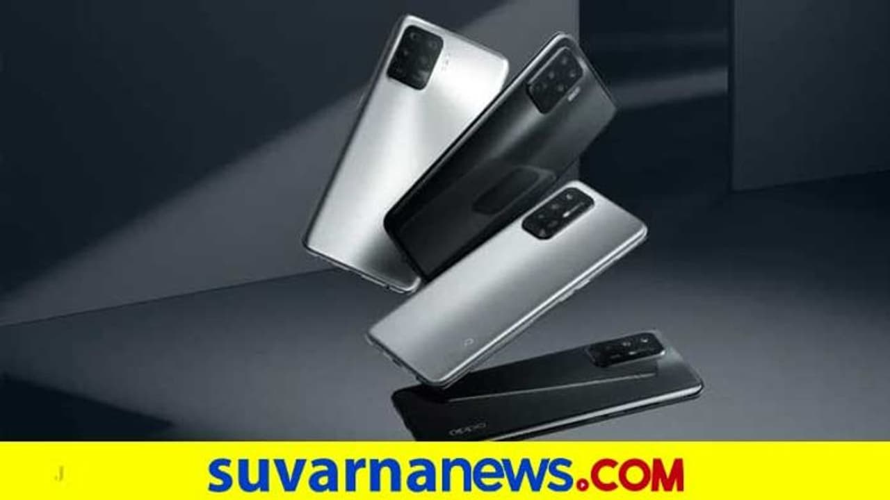 ಕೈಗೆಟಕುವ ದರದಲ್ಲಿ ಒಪ್ಪೋ ಎ74 5ಜಿ ಸ್ಮಾರ್ಟ್ಫೋನ್! ಕೈಗೆಟಕುವ ದರದಲ್ಲಿ ಒಪ್ಪೋ ಎ74 5ಜಿ ಸ್ಮಾರ್ಟ್ಫೋನ್!