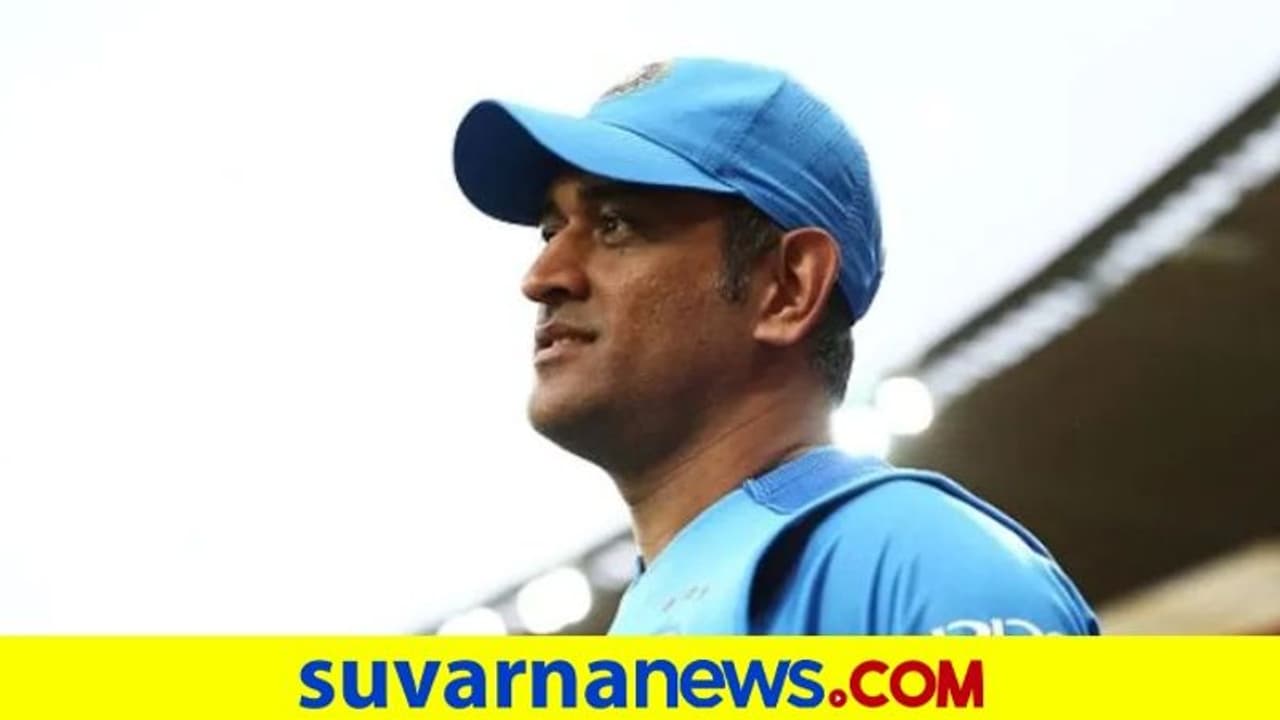 ಐಪಿಎಲ್ 2021: ಸಕಾರಿಯಾ ಜೀವಮಾನದ ಕನಸು ನನಸು ಮಾಡಿದ ಧೋನಿ