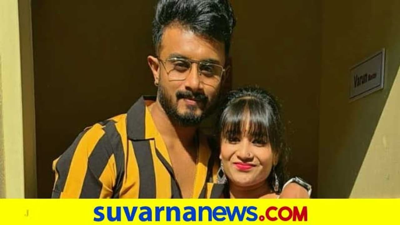 Dance Karnataka Danceನ 'ವರುಣ' ಜೋಡಿ..! Dance Karnataka Danceನ 'ವರುಣ' ಜೋಡಿ..!