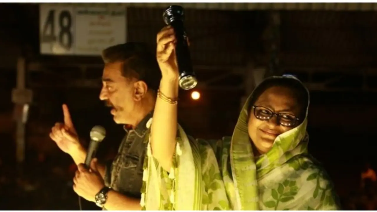 மக்கள் நீதி மய்யம் கட்சியிலிருந்து நடிகர் நாசரின் மனைவி கமீலா நீக்கம்..!