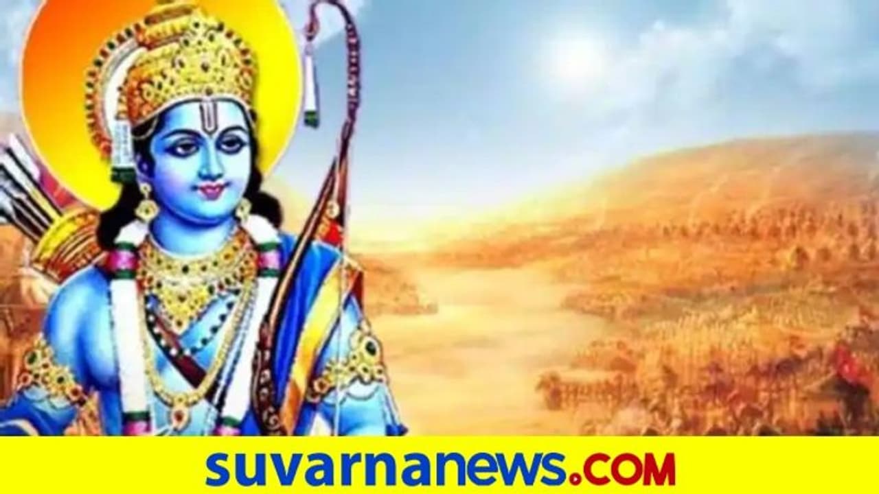 ಕಲ್ಯಾಣ ರಾಮನ ಕಲ್ಯಾಣ ಚರಿತೆ ಕಲ್ಯಾಣ ರಾಮನ ಕಲ್ಯಾಣ ಚರಿತೆ