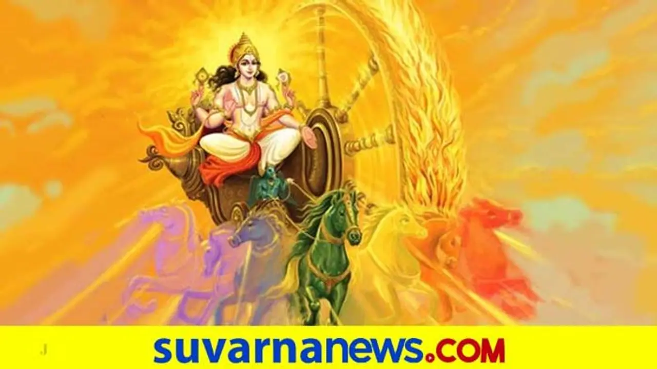 ದೇಹಕ್ಕೆ ದಾಳಿ ಮಾಡುವ ಅದೃಶ್ಯ ವೈರಿಗಳನ್ನು ಎದುರಿಸಲು ಆದಿತ್ಯ ಹೃದಯ ದೇಹಕ್ಕೆ ದಾಳಿ ಮಾಡುವ ಅದೃಶ್ಯ ವೈರಿಗಳನ್ನು ಎದುರಿಸಲು ಆದಿತ್ಯ ಹೃದಯ