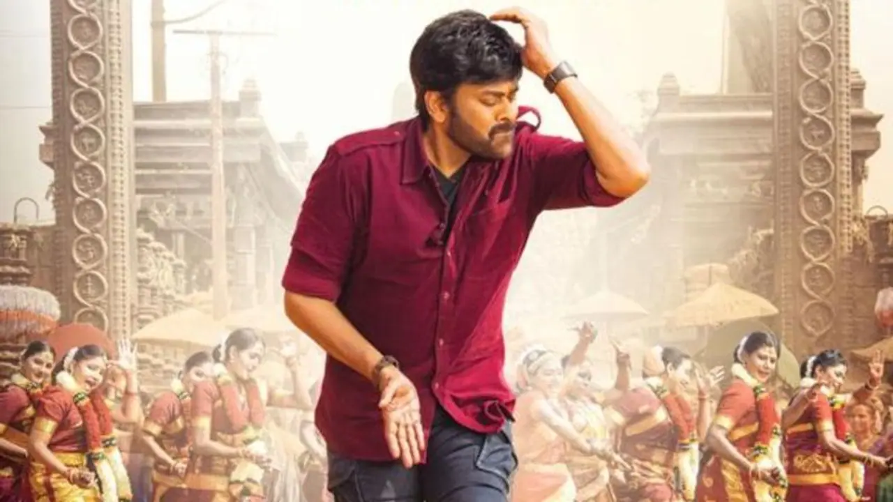 చిరంజీవి 'ఆచార్య' టైటిల్ అందుకే పెట్టారా?! చిరంజీవి 'ఆచార్య' టైటిల్ అందుకే పెట్టారా?!