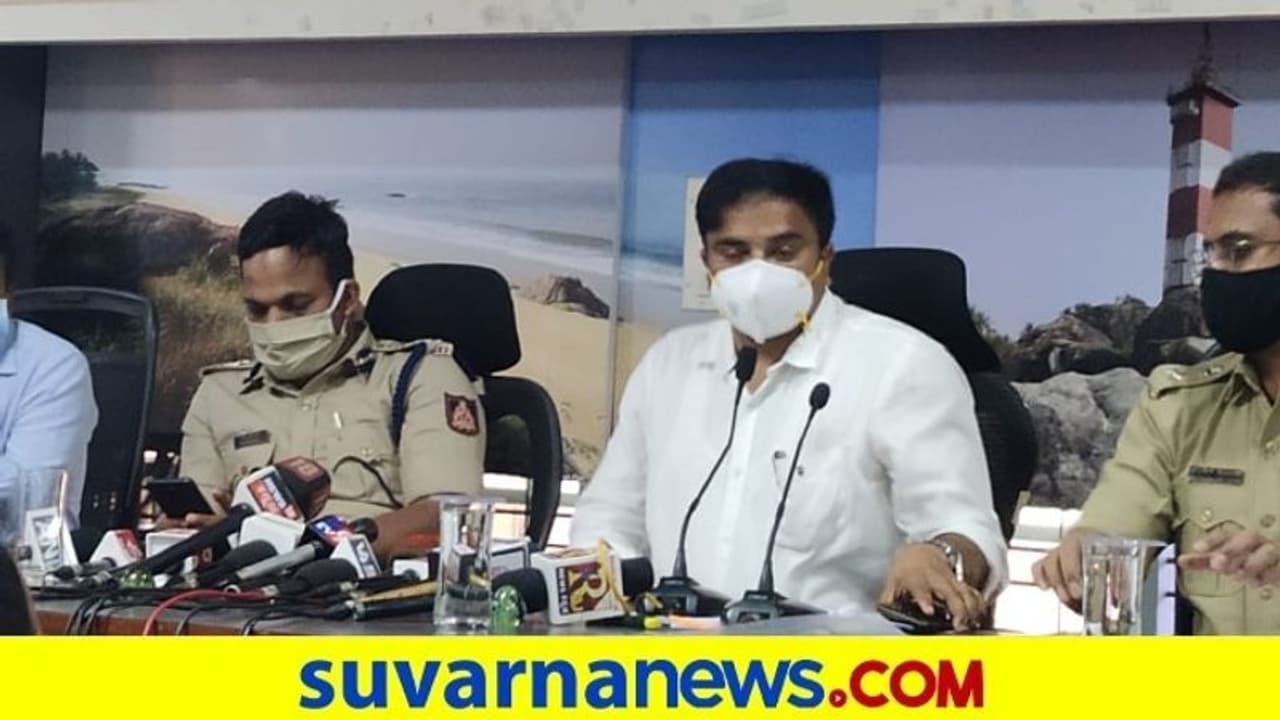 ದಕ್ಷಿಣ ಕನ್ನಡದಲ್ಲಿ ಮದುವೆ, ಮುಂಜಿ ಮಾಡುತ್ತಿರುವವರ ಗಮನಕ್ಕೆ ದಕ್ಷಿಣ ಕನ್ನಡದಲ್ಲಿ ಮದುವೆ, ಮುಂಜಿ ಮಾಡುತ್ತಿರುವವರ ಗಮನಕ್ಕೆ