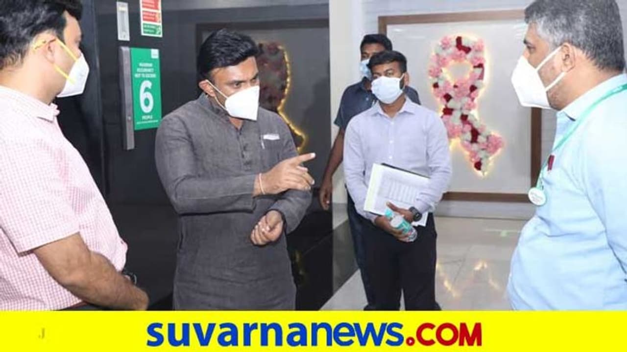 ಖಾಸಗಿ ಆಸ್ಪತ್ರೆಗಳಲ್ಲಿ ಎಷ್ಟು ಬೆಡ್ ಲಭ್ಯವಿದೆ? ಡಾ. ಸುಧಾಕರ್ ಪರಿಶೀಲನೆ