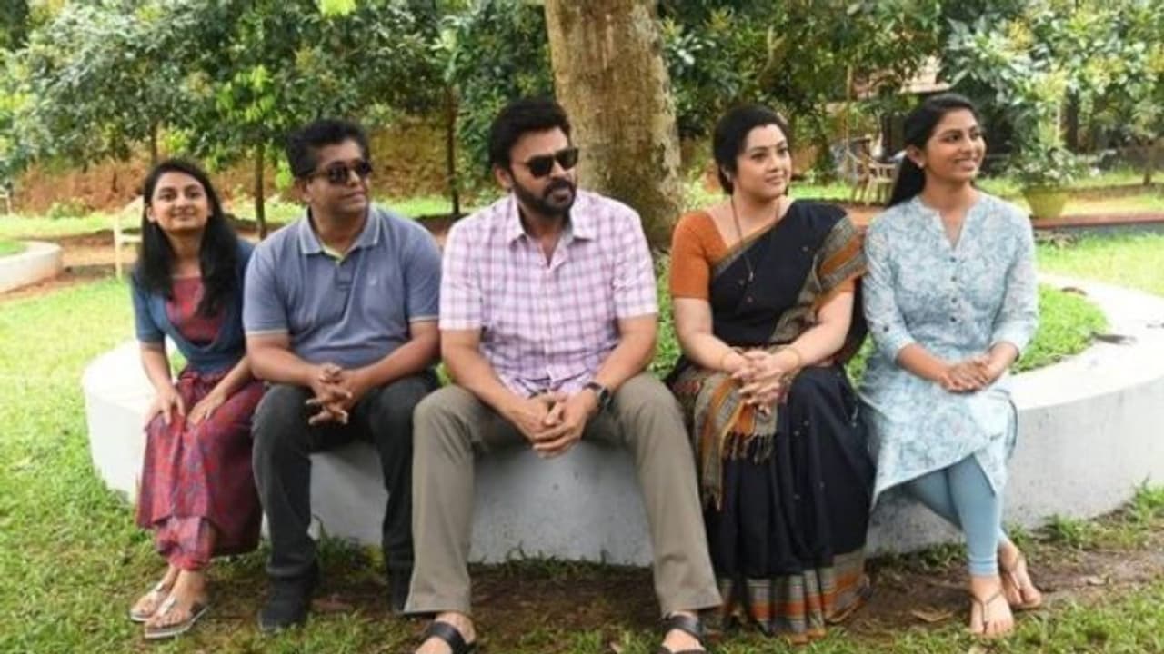 ఎట్టకేలకు దృశ్యం 2 అప్డేట్ ఇచ్చిన వెంకటేష్! ఎట్టకేలకు దృశ్యం 2 అప్డేట్ ఇచ్చిన వెంకటేష్!