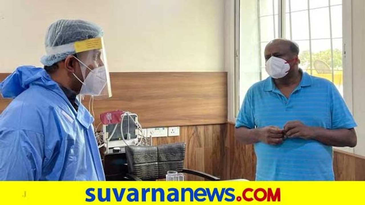 ಕೊರೋನಾ ಚಿಕಿತ್ಸೆ ಪಡೆಯುತ್ತಿರುವ ಎಚ್‌ಡಿಕೆ ಭೇಟಿ ಮಾಡಿದ ಡಾ. ಸುಧಾಕರ್