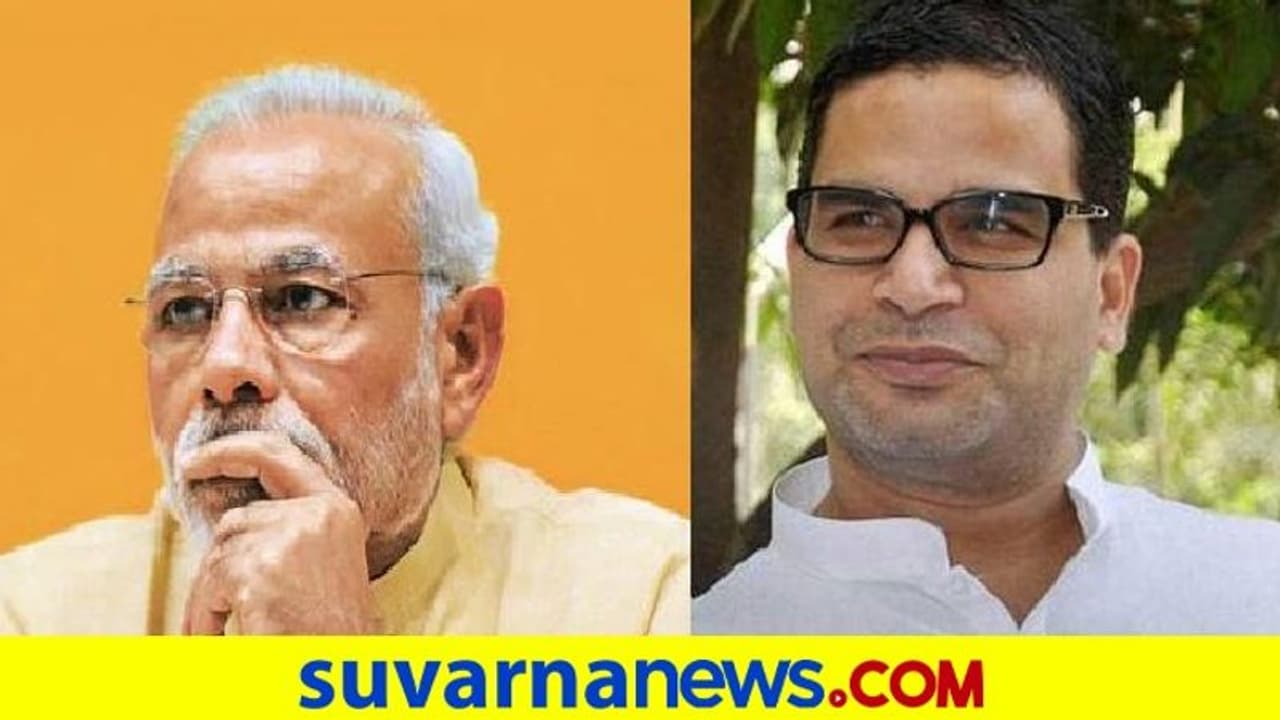 'ಕೊರೋನಾ ವಿರುದ್ಧ ನಾವು ಗೆದ್ದಿದ್ದೇವೆ ಎಂದು ಮೋದಿ ಸುಳ್ಳು ಹೇಳಿದ್ದಾರೆ'