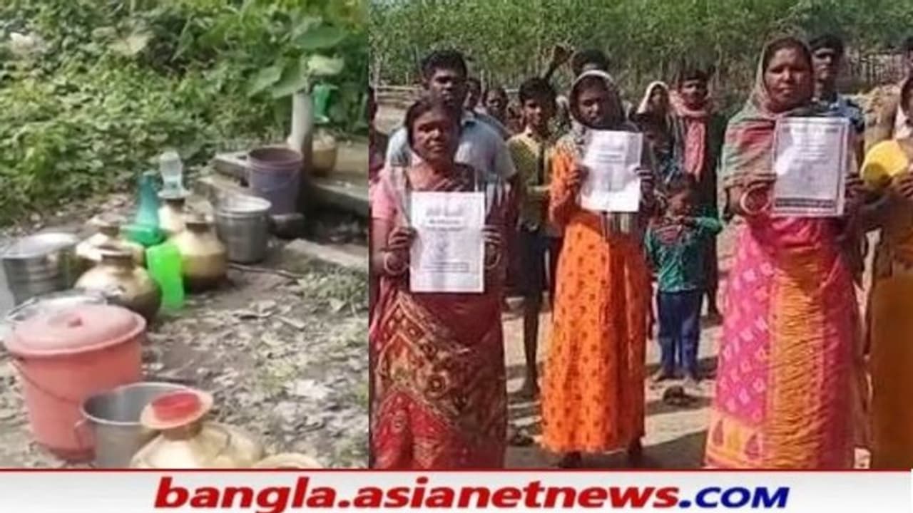 'বহু হয়েছে আর বুঝিয়ে লাভ নেই', পানীয় জল ইস্যুতে সিপিএমের লাল দুর্গে ভোট বয়কটের ডাক