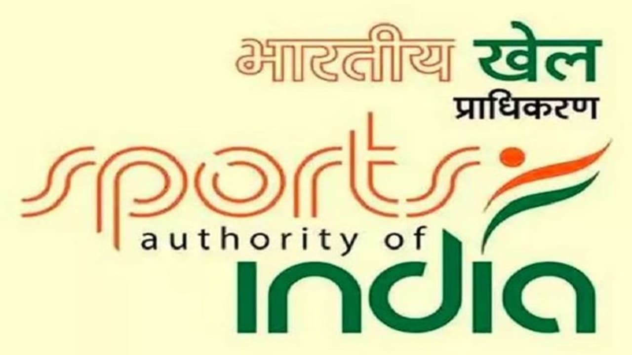 పరీక్ష లేకుండా స్పోర్ట్స్ అథారిటీ ఆఫ్ ఇండియాలో ఉద్యోగాలు.. వెంటనే అప్లయి చేసుకోండీ పరీక్ష లేకుండా స్పోర్ట్స్ అథారిటీ ఆఫ్ ఇండియాలో ఉద్యోగాలు.. వెంటనే అప్లయి చేసుకోండీ