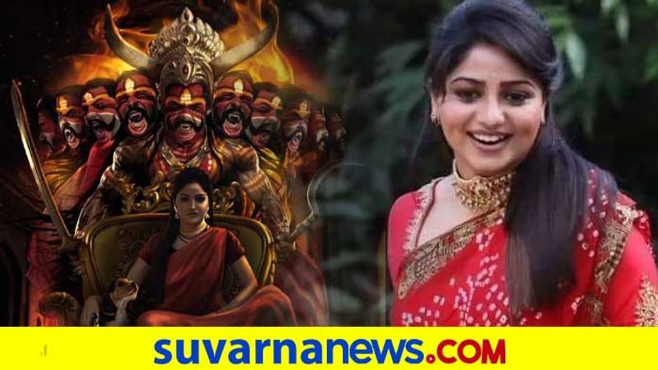 ರಚಿತಾರಾಮ್‌ ಹೊಸ ಸಿನಿಮಾ ಶಬರಿ ಸರ್ಚಿಂಗ್‌ ಫಾರ್‌ ರಾವಣ