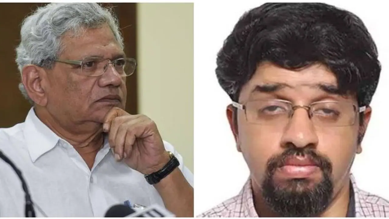 ಯೆಚೂರಿ ಹಿರಿಯ ಪುತ್ರ ನಿಧನ : ಜೊತೆ ನಿಂತವರಿಗೆ ಧನ್ಯವಾದ ತಿಳಿಸಿದ ಮುಖಂಡ ಯೆಚೂರಿ ಹಿರಿಯ ಪುತ್ರ ನಿಧನ : ಜೊತೆ ನಿಂತವರಿಗೆ ಧನ್ಯವಾದ ತಿಳಿಸಿದ ಮುಖಂಡ