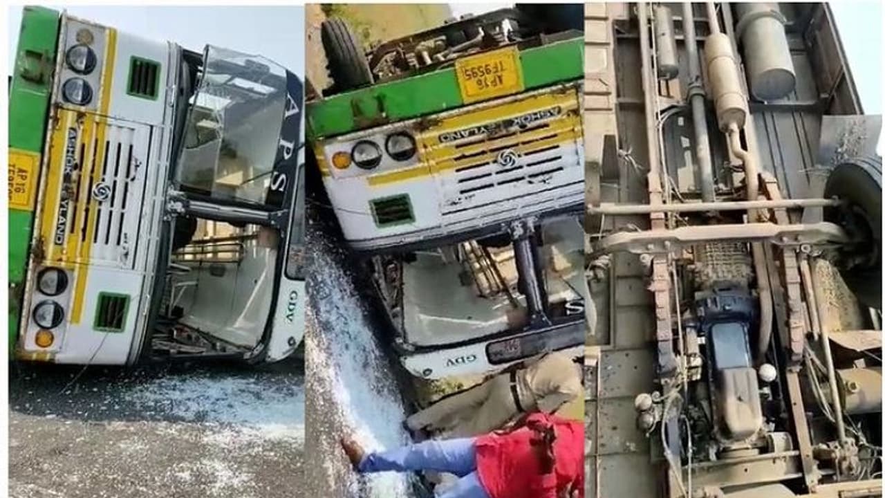 పల్టీలు కొట్టి, పొలాల్లోకి దూసుకెళ్లిన పల్లె వెలుగు బస్సు.. 30మందికి గాయాలు..(వీడియో) పల్టీలు కొట్టి, పొలాల్లోకి దూసుకెళ్లిన పల్లె వెలుగు బస్సు.. 30మందికి గాయాలు..(వీడియో)