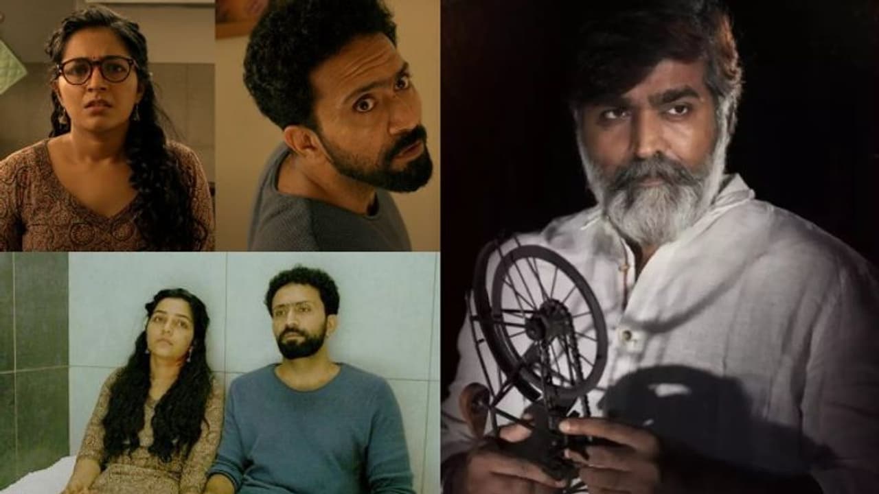 ഷൈൻ ടോം ചാക്കോയുടെ 'ലവ്' തമിഴിലേയ്ക്ക്; വിജയ് സേതുപതി പ്രധാന വേഷത്തിൽ ഷൈൻ ടോം ചാക്കോയുടെ 'ലവ്' തമിഴിലേയ്ക്ക്; വിജയ് സേതുപതി പ്രധാന വേഷത്തിൽ