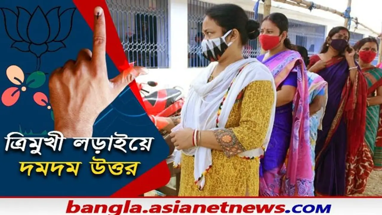 ষষ্ঠ দফার নজর কাড়া কেন্দ্র দমদম উত্তর বিধানসভায় জোর টক্কর বিজেপি তৃণমূল সিপিএমে