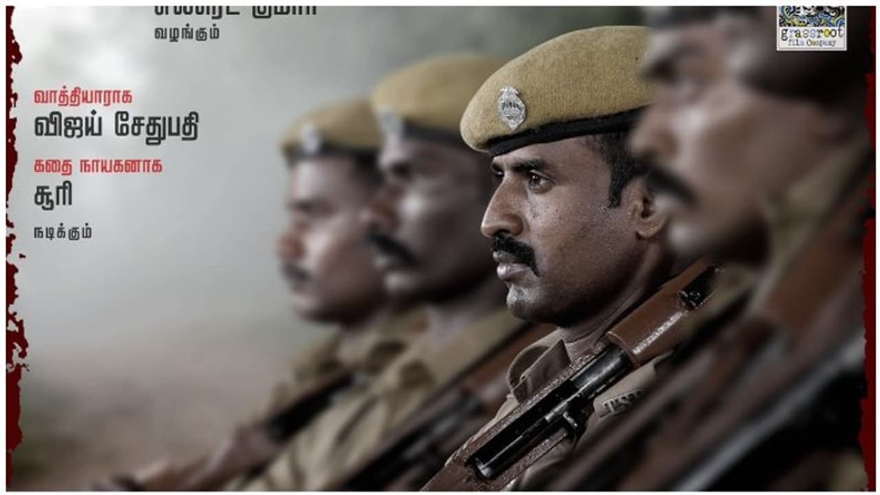 ஹீரோவாக கெத்து காட்டிய சூரி... வெறித்தனமான 'விடுதலை' போஸ்டரை வெளியிட்ட விஜய்சேதுபதி!