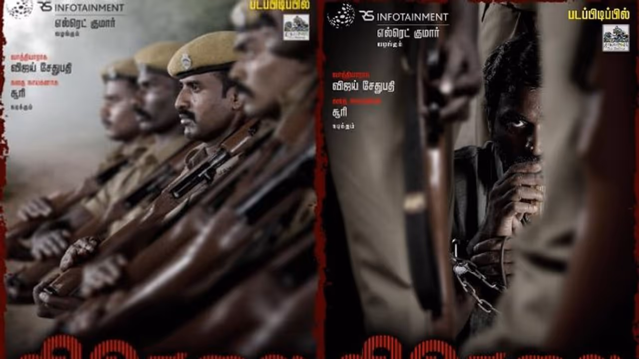 'വിടുതലൈ'യുമായി വെട്രിമാരൻ; സൂരിയും വിജയ് സേതുപതിയും പ്രധാന വേഷത്തിൽ 'വിടുതലൈ'യുമായി വെട്രിമാരൻ; സൂരിയും വിജയ് സേതുപതിയും പ്രധാന വേഷത്തിൽ