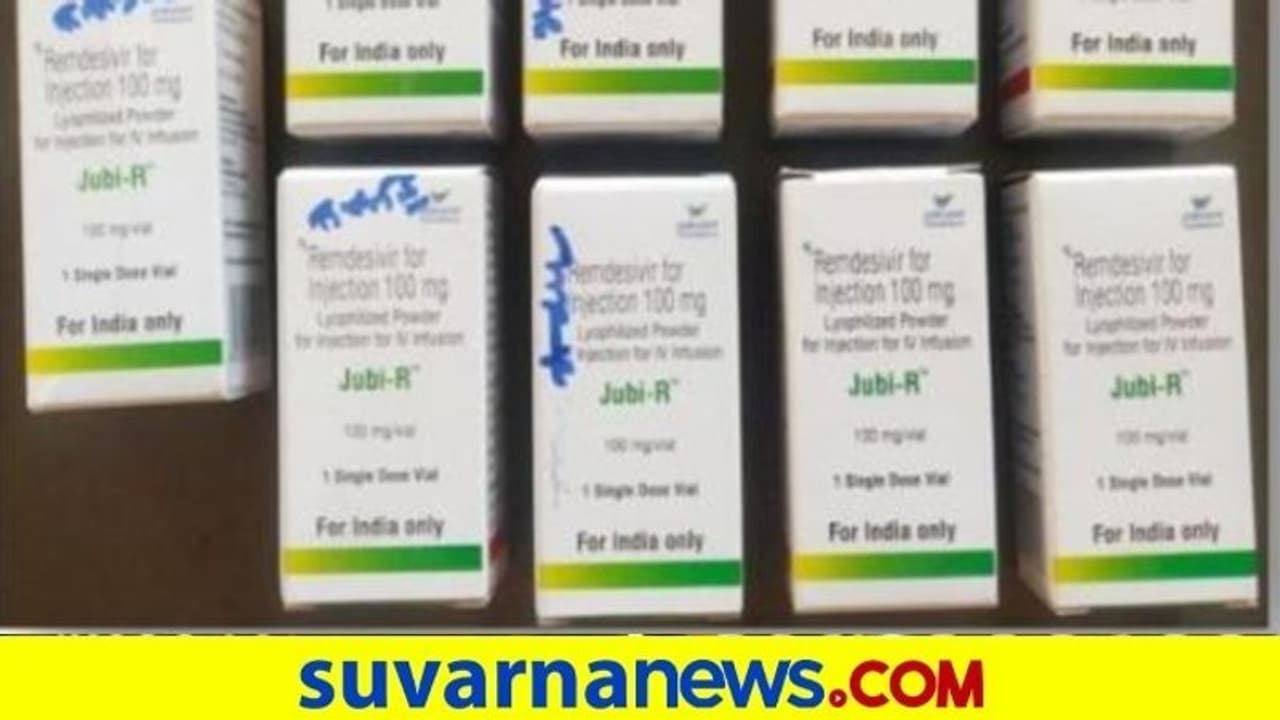 ಕಾಳಸಂತೆಯಲ್ಲಿ ರೆಮ್‌ ಡಿಸಿವರ್ ಮಾರಾಟ ಯತ್ನ : ಇಬ್ಬರು ಅರೆಸ್ಟ್