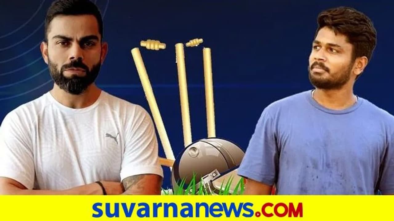 IPL 2021 ಇಲ್ಲಿದೆ ನೋಡಿ ಆರ್ಸಿಬಿ ವರ್ಸಸ್ ರಾಜಸ್ಥಾನ ರಾಯಲ್ಸ್ ಸಂಭಾವ್ಯ ತಂಡ IPL 2021 ಇಲ್ಲಿದೆ ನೋಡಿ ಆರ್ಸಿಬಿ ವರ್ಸಸ್ ರಾಜಸ್ಥಾನ ರಾಯಲ್ಸ್ ಸಂಭಾವ್ಯ ತಂಡ