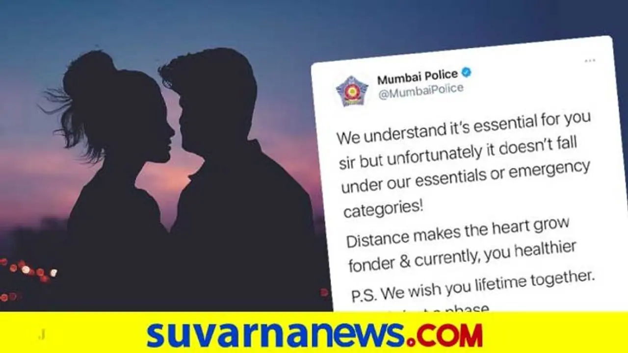 ಗರ್ಲ್ ಫ್ರೆಂಡ್ ಮೀಟ್ ಮಾಡೋದು ಅಗತ್ಯ ಸೇವೆಯಡಿ ಬರಲ್ವಲ್ಲಪ್ಪಾ!