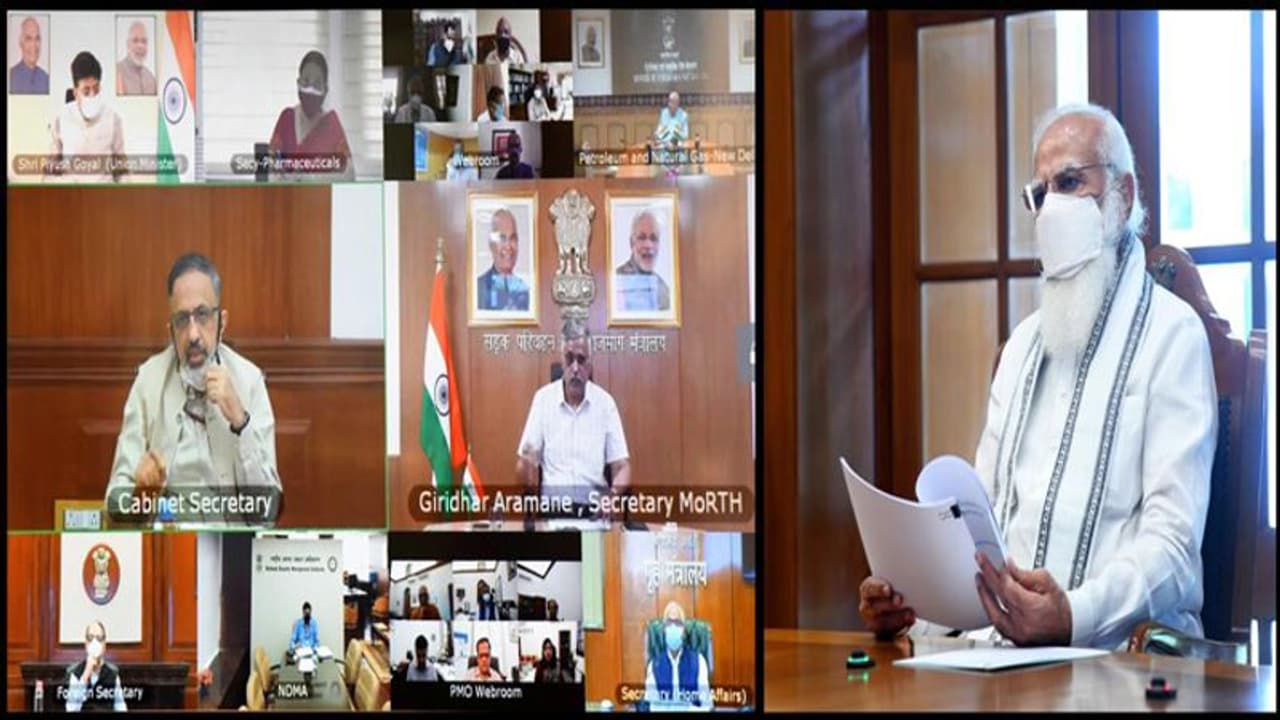 High Level Meeting: ऑक्सीजन सप्लाई में ना हो देरी...पीएम मोदी ने अधिकारियों को दिए 3 सुझाव High Level Meeting: ऑक्सीजन सप्लाई में ना हो देरी...पीएम मोदी ने अधिकारियों को दिए 3 सुझाव