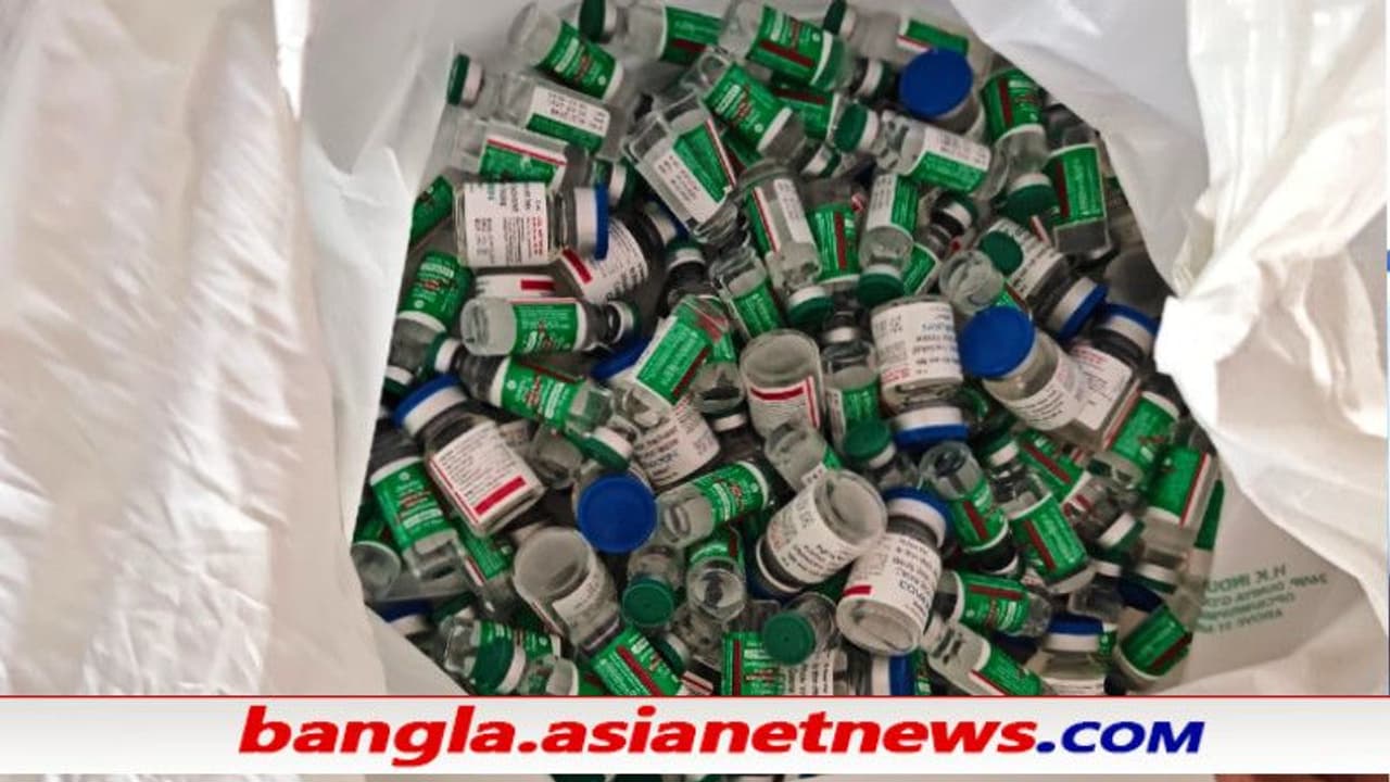 'সরি, বুঝতে পারিনি' চিঠি লিখে ৭০০ ডোজ করোনা টিকা ফিরিয়ে দিল 'ভালোমানুষ চোর' 'সরি, বুঝতে পারিনি' চিঠি লিখে ৭০০ ডোজ করোনা টিকা ফিরিয়ে দিল 'ভালোমানুষ চোর'