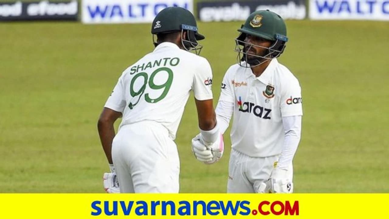 ಟೆಸ್ಟ್: ಶ್ರೀಲಂಕಾ ವಿರುದ್ಧ ಬಾಂಗ್ಲಾದೇಶ ಪ್ರಾಬಲ್ಯ ಟೆಸ್ಟ್: ಶ್ರೀಲಂಕಾ ವಿರುದ್ಧ ಬಾಂಗ್ಲಾದೇಶ ಪ್ರಾಬಲ್ಯ