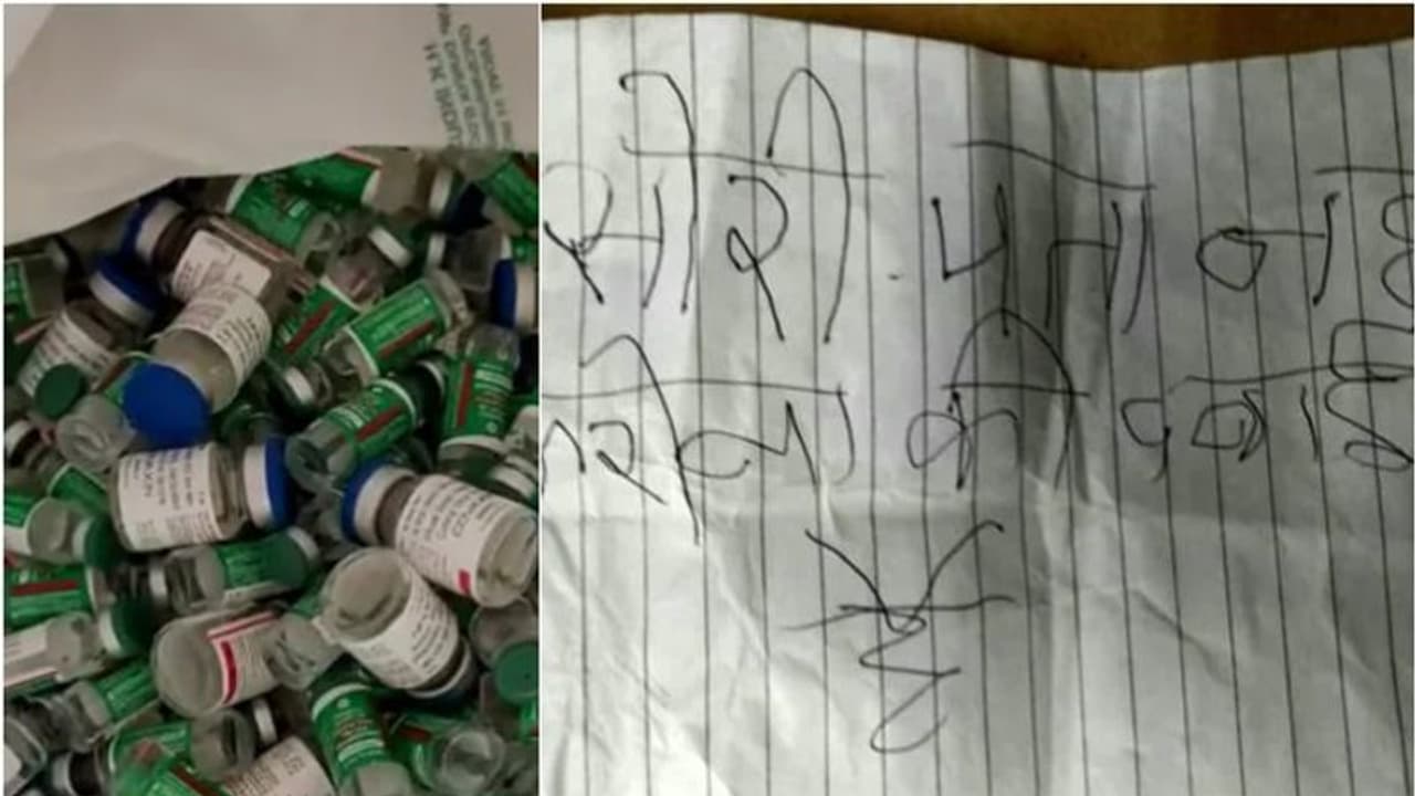 'കൊവിഡ് വാക്സിനാണെന്ന് അറിഞ്ഞില്ല', ഹരിയാനയിൽ മോഷ്ടിച്ച ബാഗ് തിരികെ നൽകി യുവാവ് 'കൊവിഡ് വാക്സിനാണെന്ന് അറിഞ്ഞില്ല', ഹരിയാനയിൽ മോഷ്ടിച്ച ബാഗ് തിരികെ നൽകി യുവാവ്