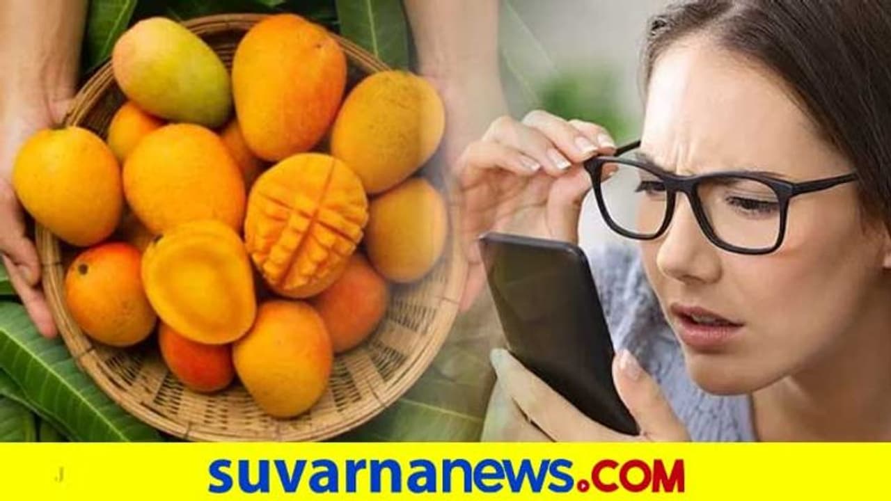 ಇವೆಲ್ಲೂ ತಿಂದ್ರೆ ಕಣ್ಣೇ ಹೋಗಬಹುದು, ಇರಲಿ ಎಚ್ಚರ!