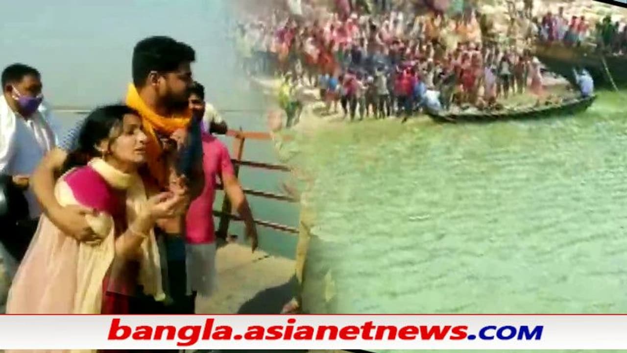 কোভিডের মধ্যেই মর্মান্তিক দুর্ঘটনা গঙ্গায় সলিল সমাধি একই পরিবারের ৯ জনের, নিখোঁজ ৬