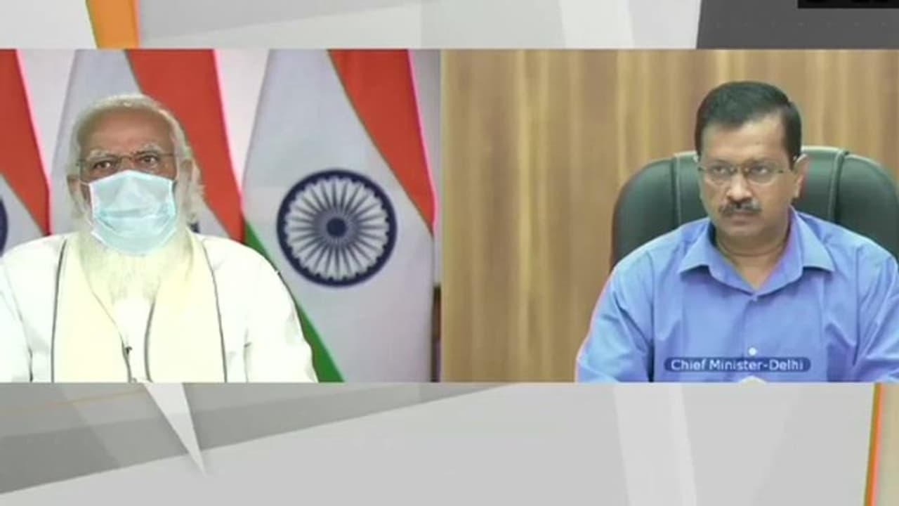 মোদীর কোভিড বৈঠক সম্প্রচার করে বিপাকে কেজরিওয়াল, লাইভে প্রধানমন্ত্রীর ধমক খেয়ে ক্ষমা চাইলেন তিনি মোদীর কোভিড বৈঠক সম্প্রচার করে বিপাকে কেজরিওয়াল, লাইভে প্রধানমন্ত্রীর ধমক খেয়ে ক্ষমা চাইলেন তিনি