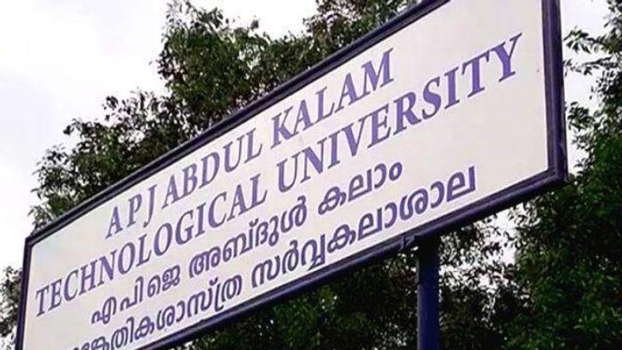 കേരള സാങ്കേതിക സർവകലാശാലയിലെ രണ്ട്, നാല് സെമസ്റ്റർ ക്ലാസുകൾ 26 ന് തുടങ്ങും കേരള സാങ്കേതിക സർവകലാശാലയിലെ രണ്ട്, നാല് സെമസ്റ്റർ ക്ലാസുകൾ 26 ന് തുടങ്ങും