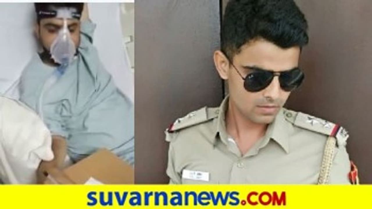 ಬೆಡ್ ಸಿಗದೆ ಎಸ್ಐ ಸಾವು, ರಾಷ್ಟ್ರ ರಾಜಧಾನಿಯಲ್ಲೇ ಎಂಥ ಸ್ಥಿತಿ! ಬೆಡ್ ಸಿಗದೆ ಎಸ್ಐ ಸಾವು, ರಾಷ್ಟ್ರ ರಾಜಧಾನಿಯಲ್ಲೇ ಎಂಥ ಸ್ಥಿತಿ!