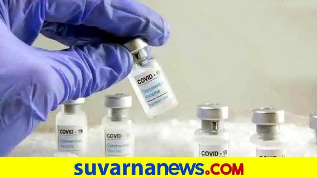 ಕೇಂದ್ರದಿಂದ ಲಸಿಕೆ ವಿತರಣೆ: ಯಾವ ರಾಜ್ಯಕ್ಕೆ ಹೆಚ್ಚು? ಯಾರಿಗೆ ಕಡಿಮೆ?